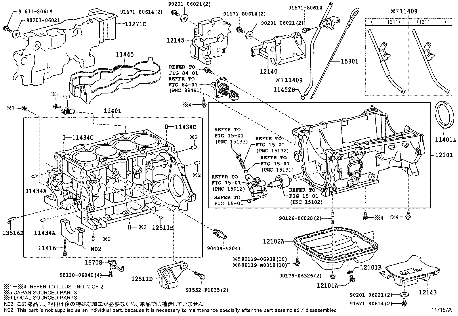  YARIS HYBRID FRP |  CYLINDER BLOCK