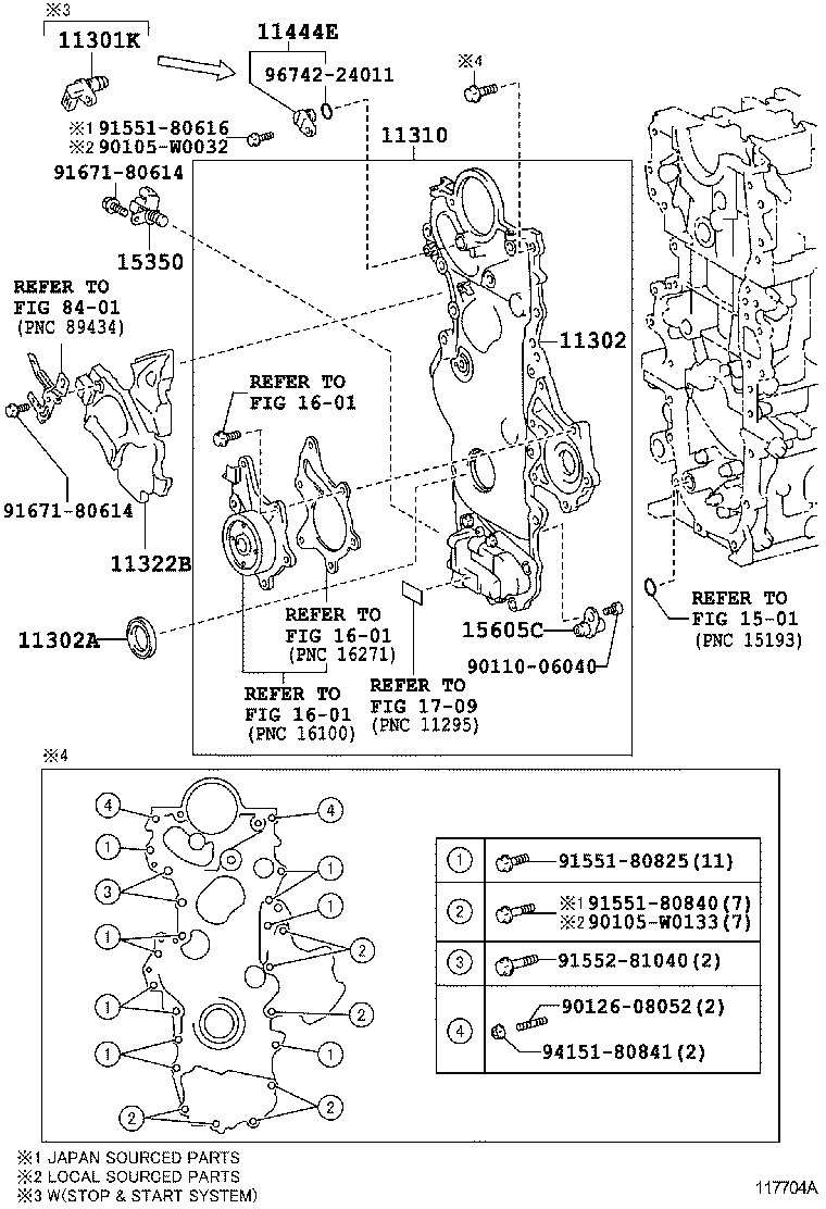  AURIS HYBRID UKP |  TIMING GEAR COVER REAR END PLATE