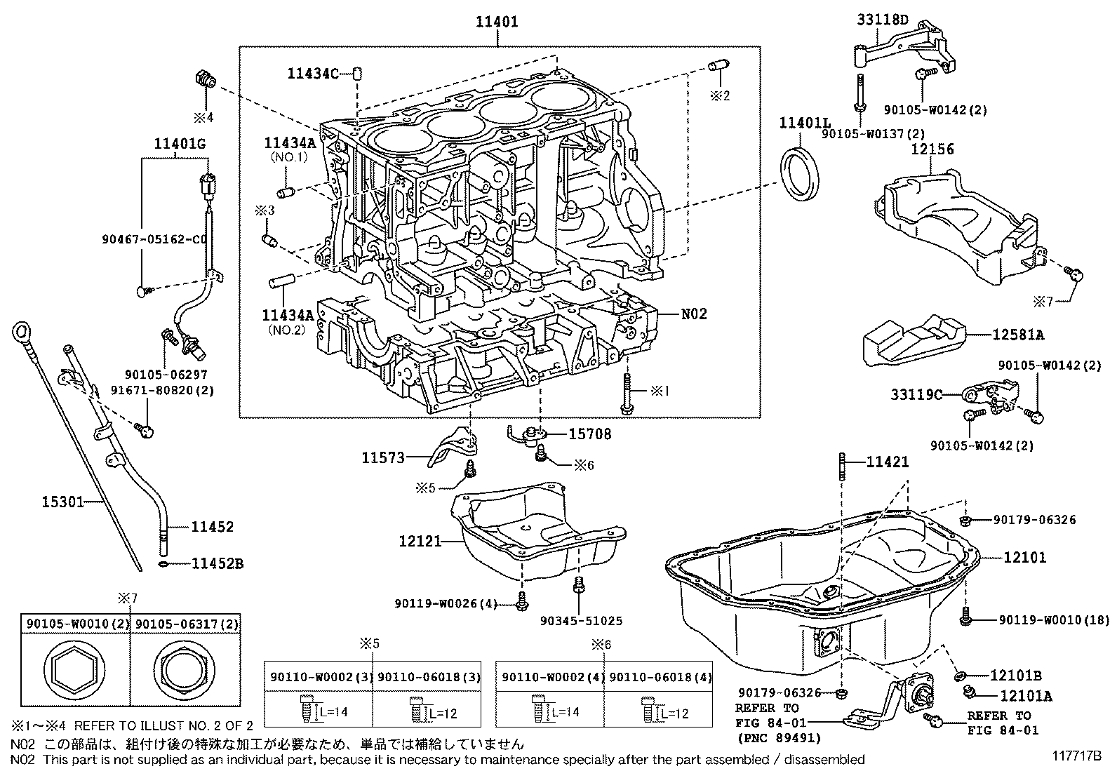  AURIS HYBRID UKP |  CYLINDER BLOCK