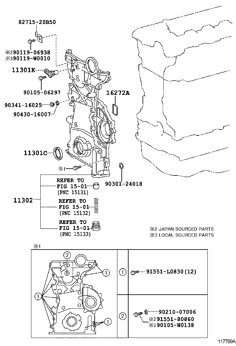  RAV4 |  TIMING GEAR COVER REAR END PLATE