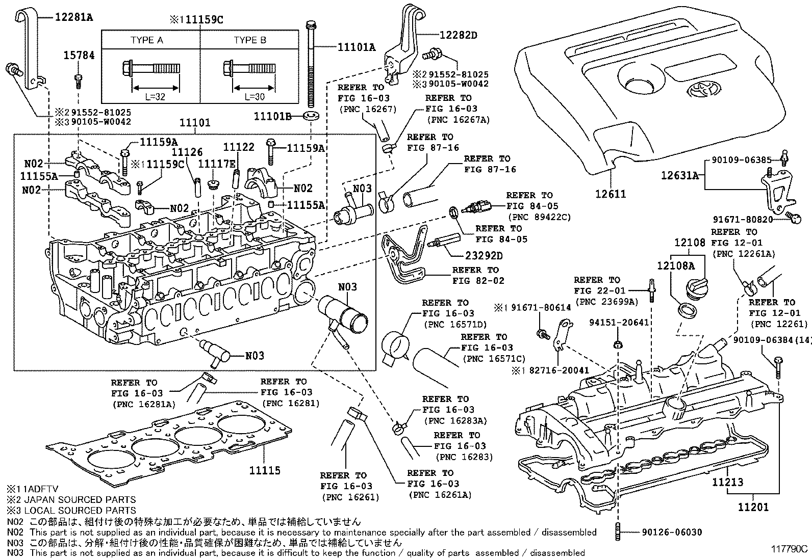  RAV4 |  CYLINDER HEAD