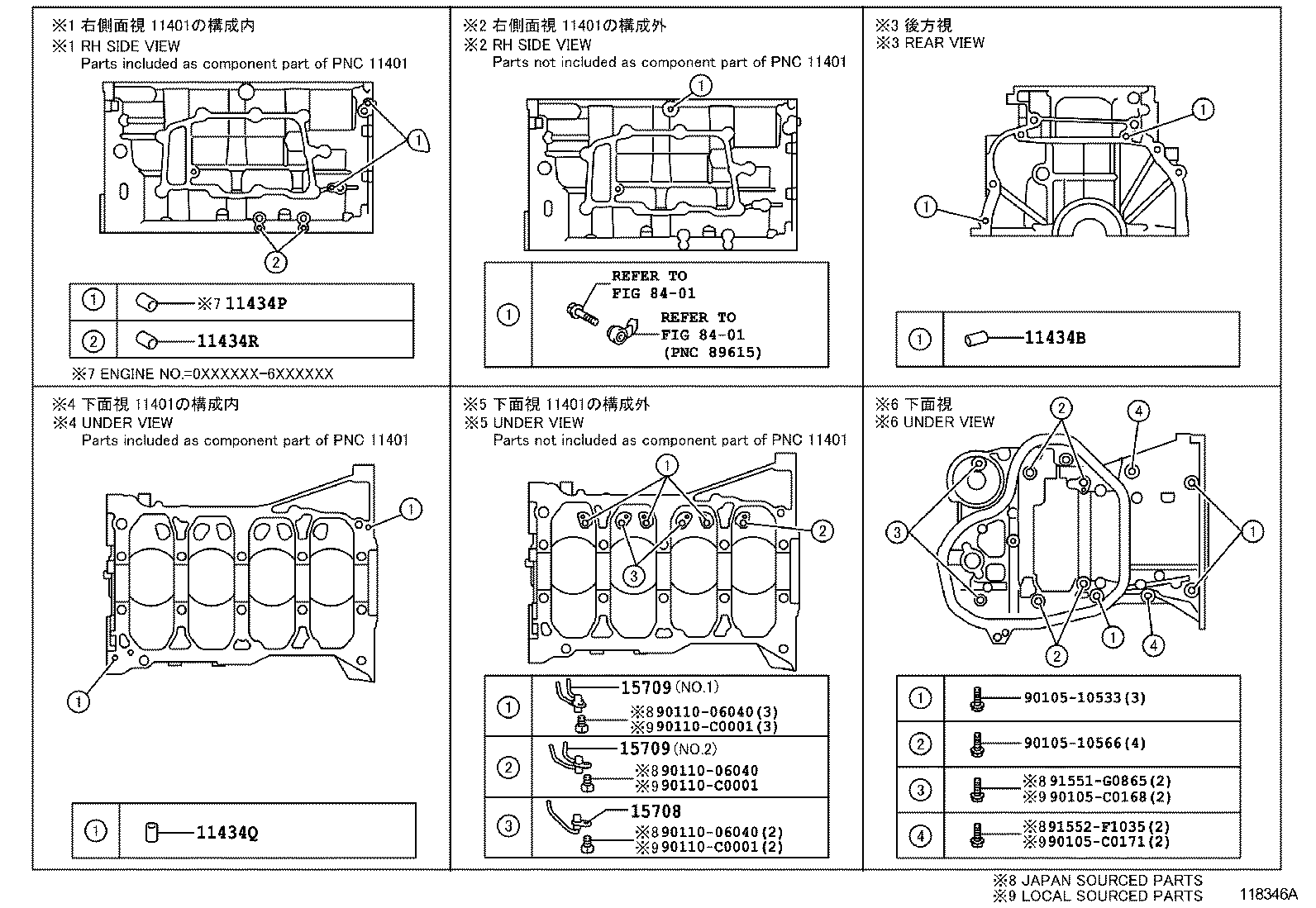  CAMRY HYBRID |  CYLINDER BLOCK