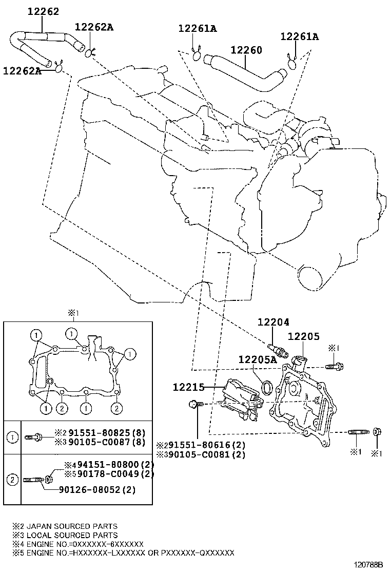  CAMRY HYBRID |  VENTILATION HOSE