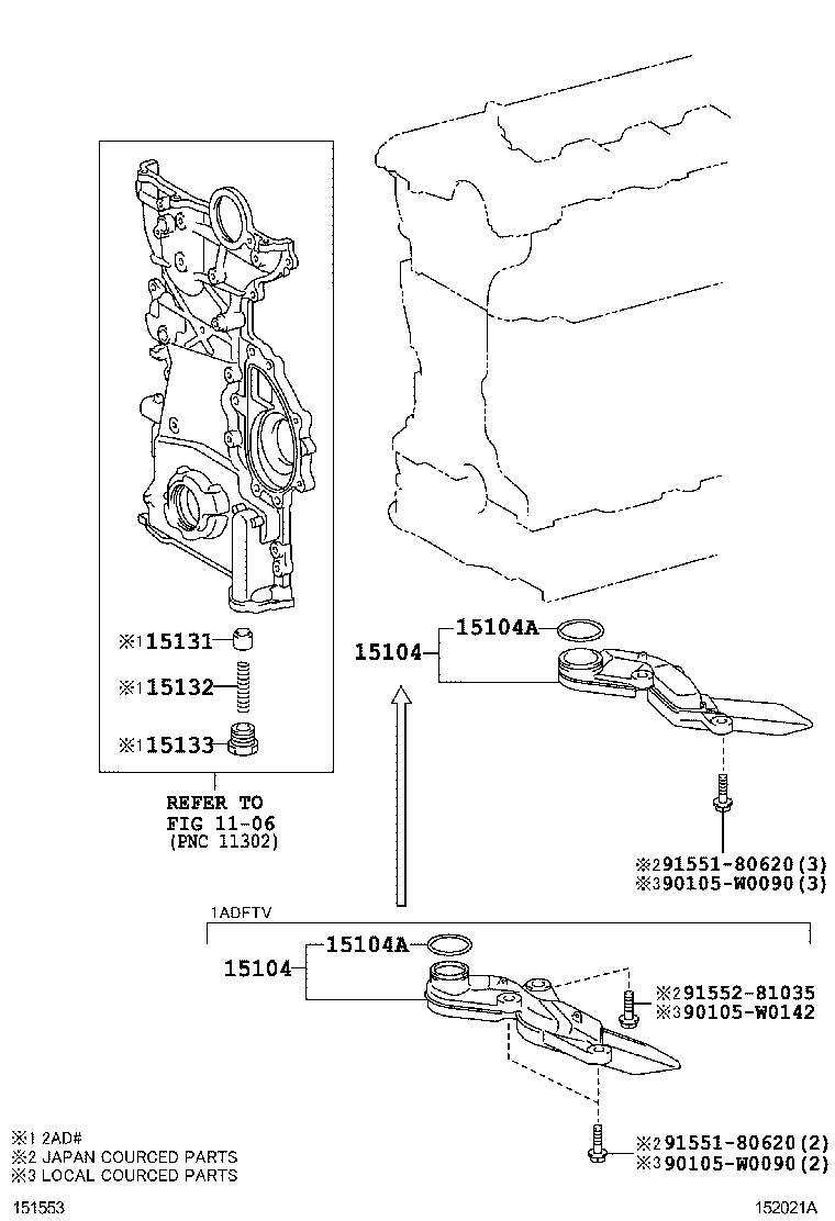  RAV4 |  ENGINE OIL PUMP