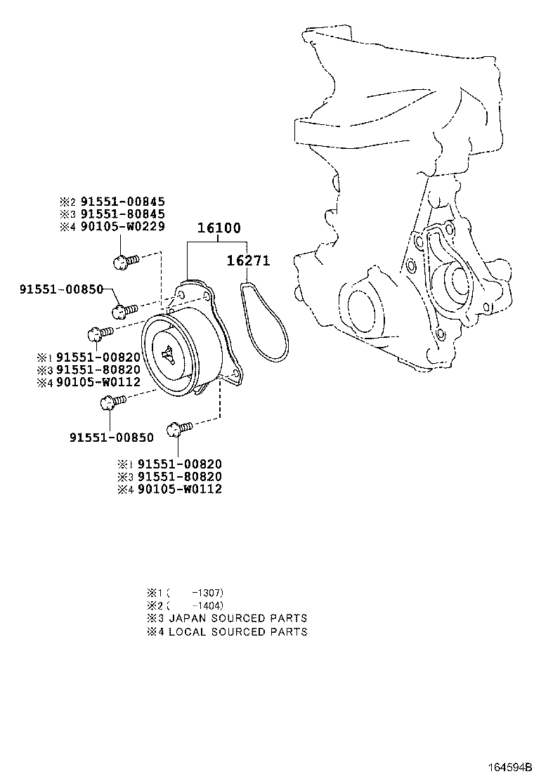  YARIS HYBRID FRP |  WATER PUMP