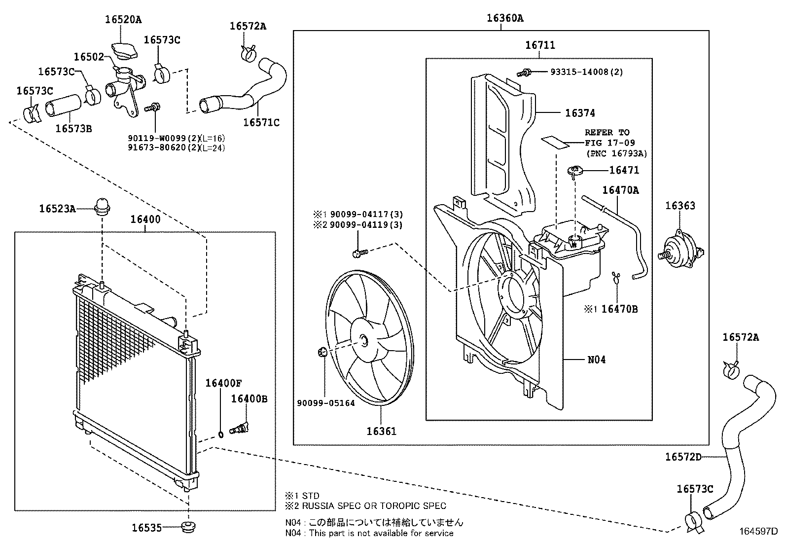  YARIS HYBRID FRP |  RADIATOR WATER OUTLET