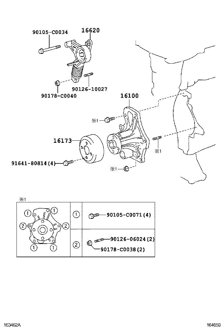  CAMRY HYBRID |  WATER PUMP