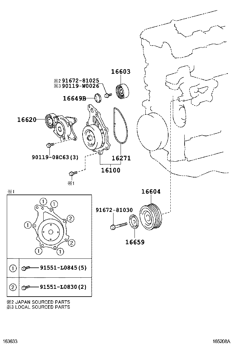  RAV4 |  WATER PUMP