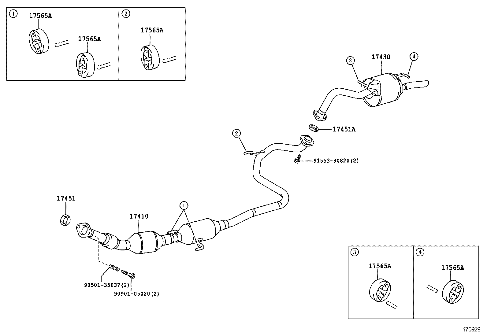  VERSO S |  EXHAUST PIPE