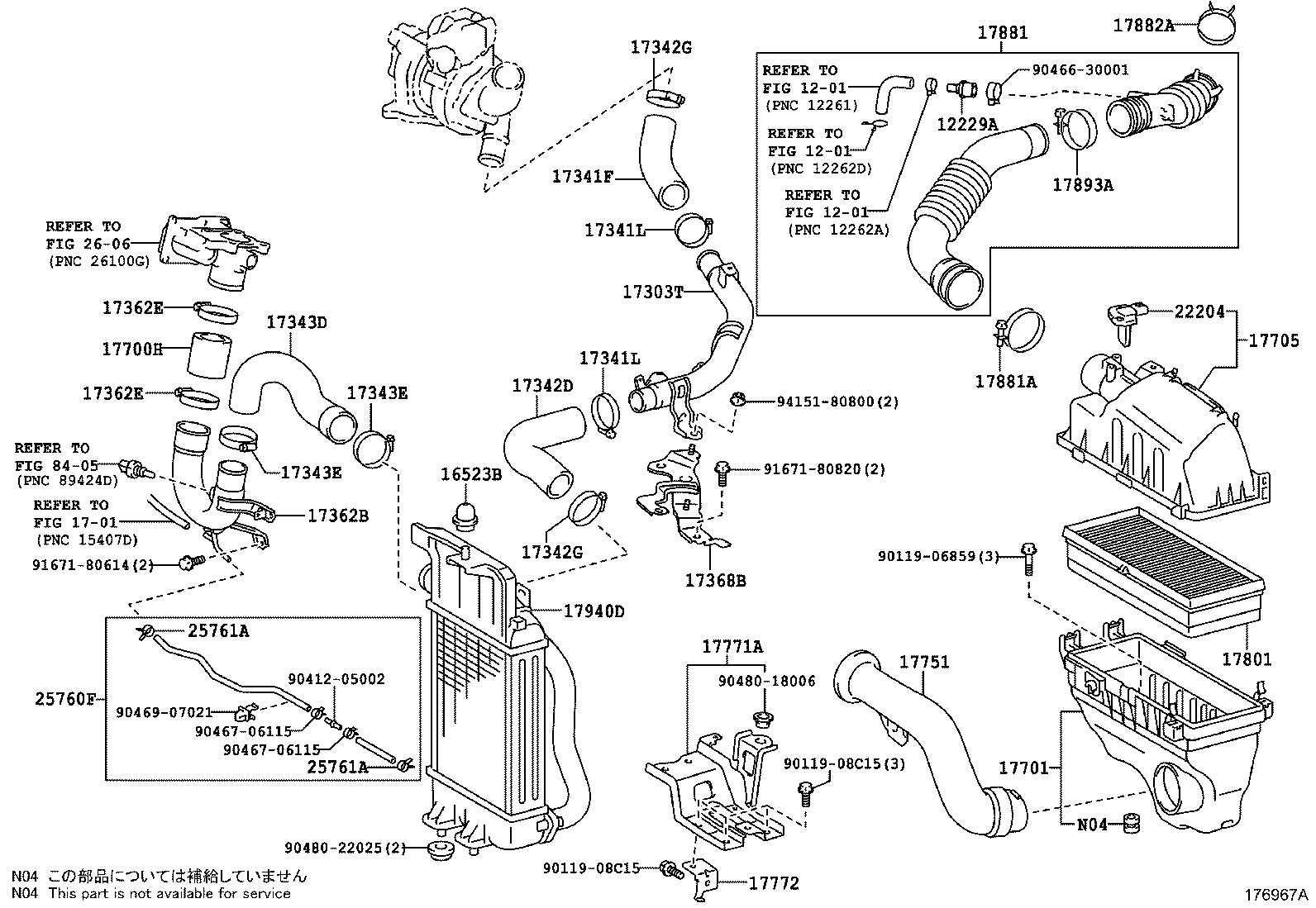 VERSO S |  AIR CLEANER