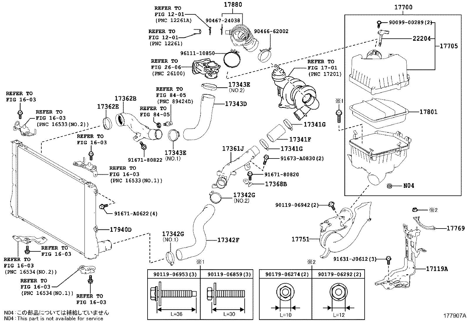  RAV4 |  AIR CLEANER