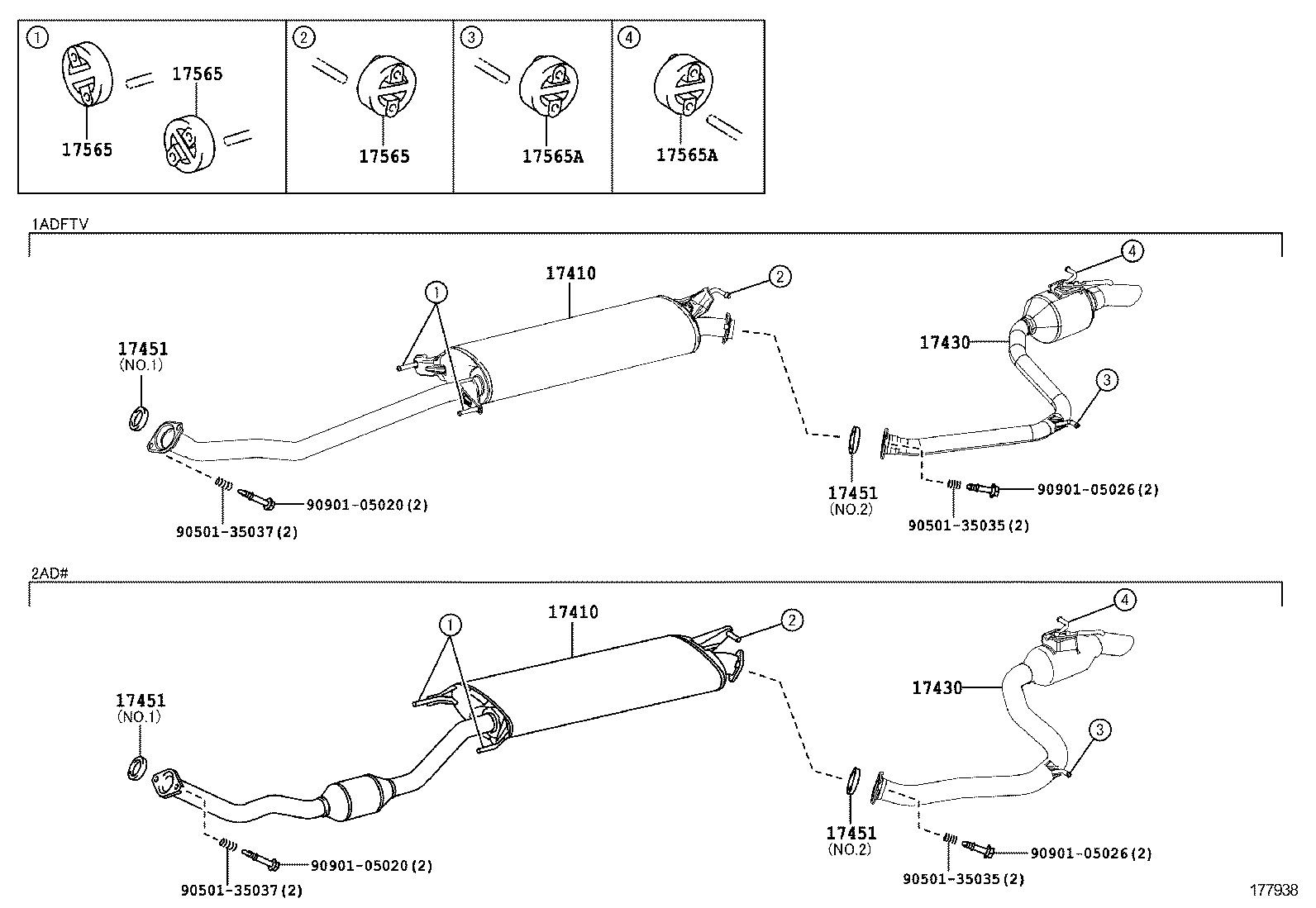  RAV4 |  EXHAUST PIPE