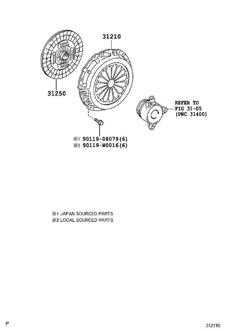  YARIS HYBRID FRP |  CLUTCH RELEASE FORK