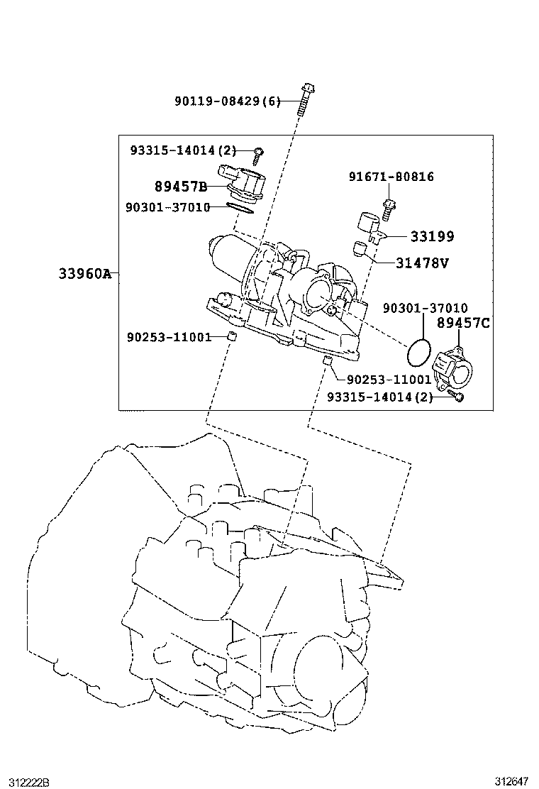  AURIS HYBRID UKP |  PUMP ACTUATOR SEQUENTIAL OR MULTI MODE MANUAL TRANSAXLE