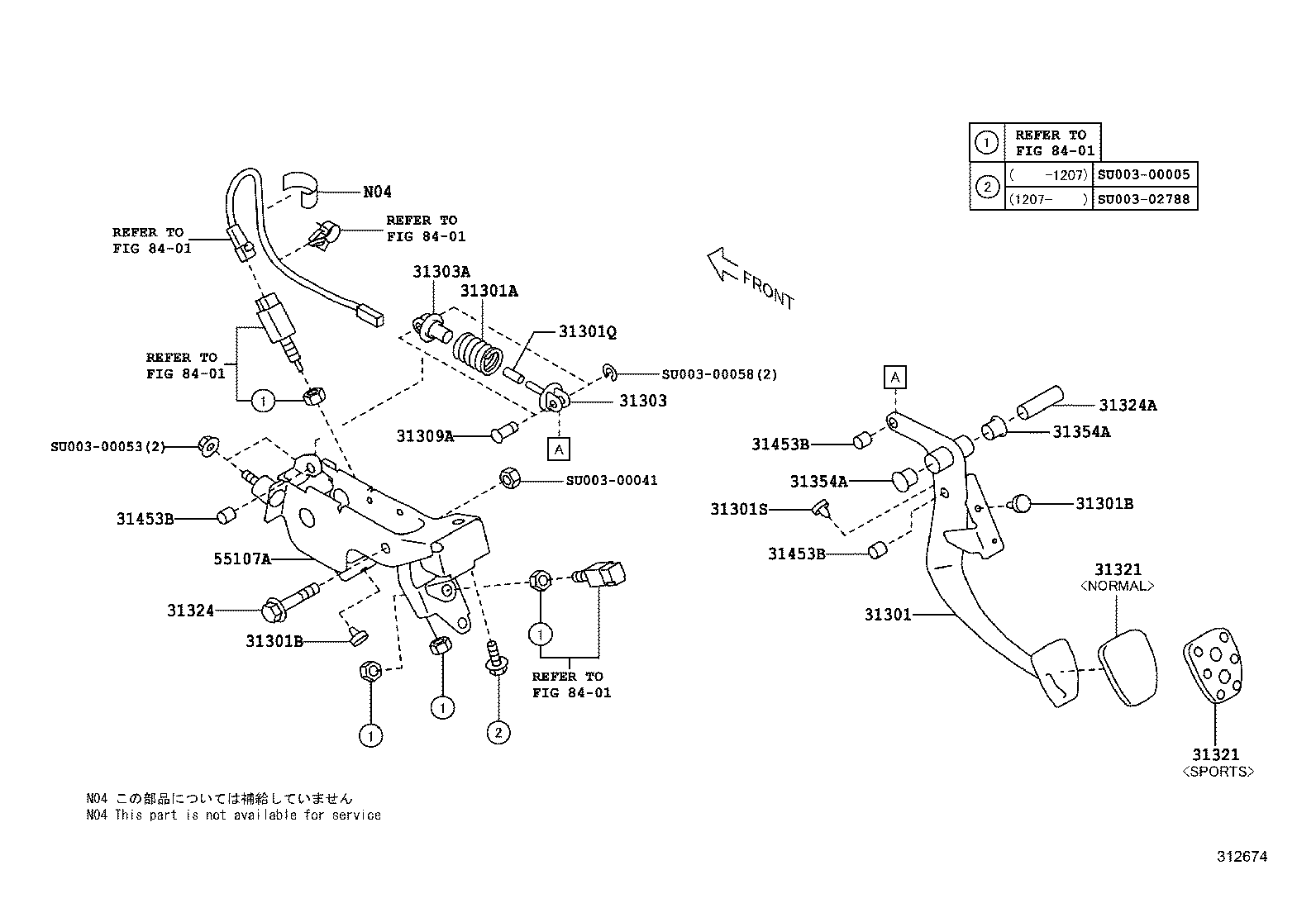  GT86 86 |  CLUTCH PEDAL FLEXIBLE HOSE