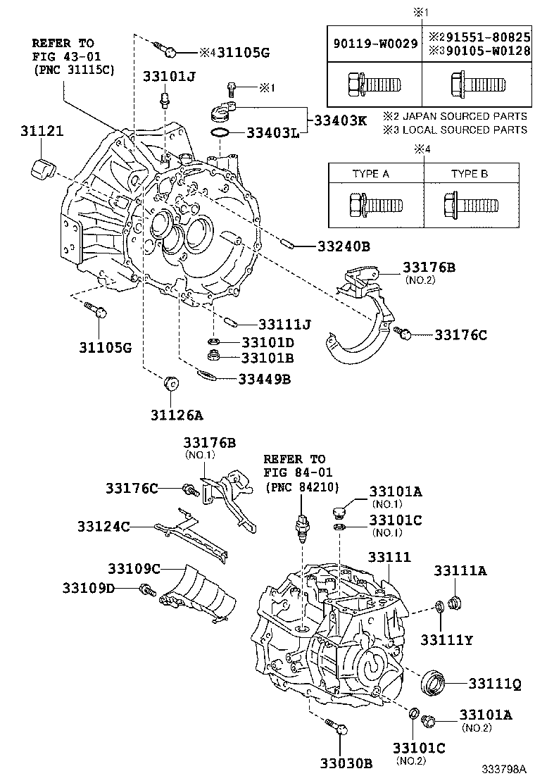  YARIS HYBRID FRP |  CLUTCH HOUSING TRANSMISSION CASE MTM