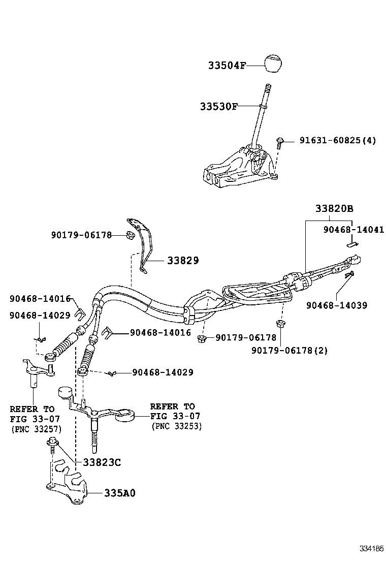  YARIS JPP |  SHIFT LEVER RETAINER