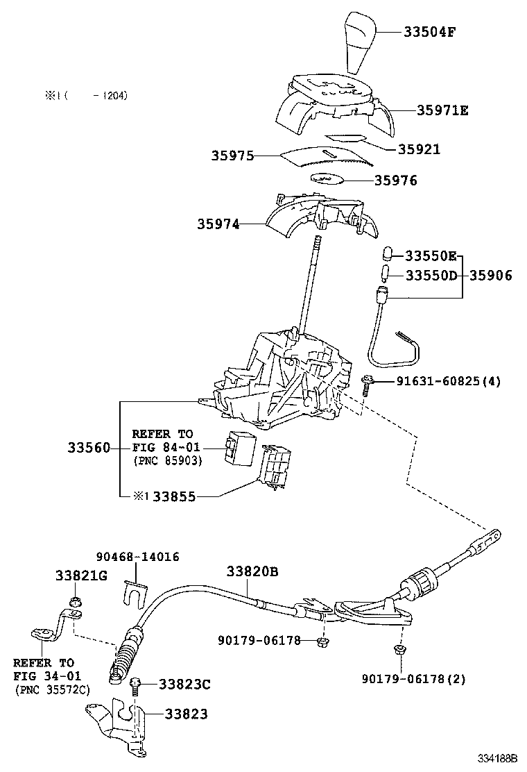  YARIS JPP |  SHIFT LEVER RETAINER