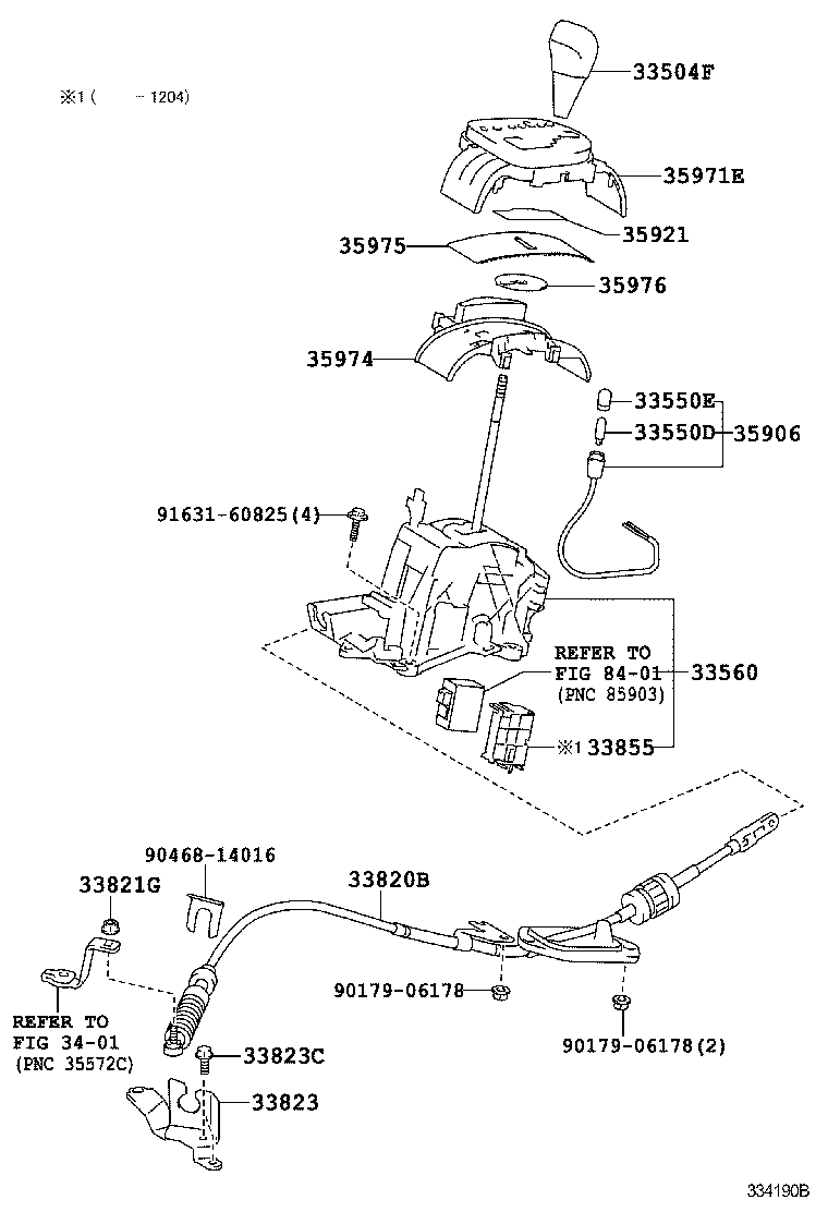  YARIS JPP |  SHIFT LEVER RETAINER