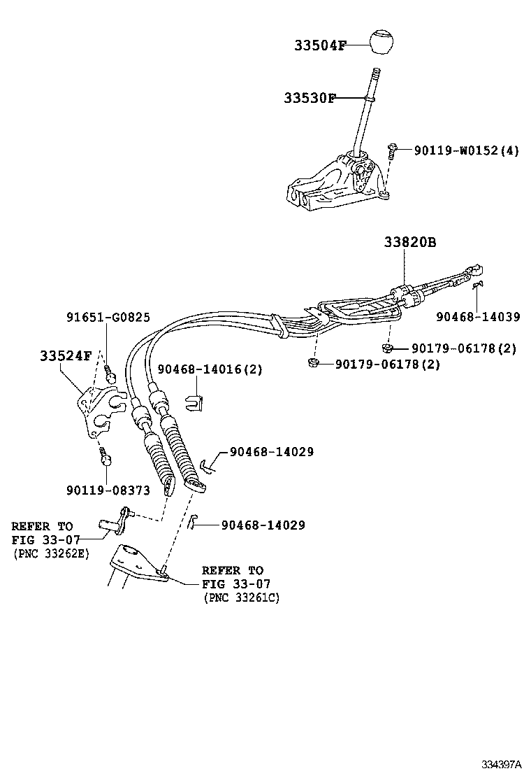  YARIS HYBRID FRP |  SHIFT LEVER RETAINER