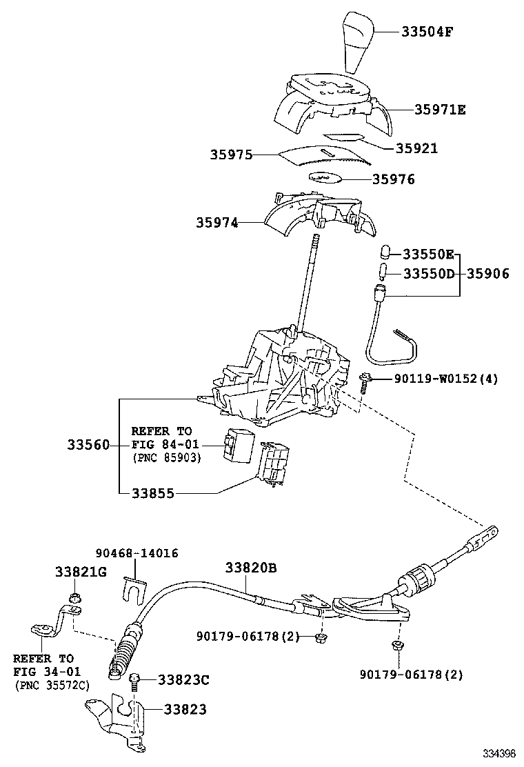  YARIS HYBRID FRP |  SHIFT LEVER RETAINER