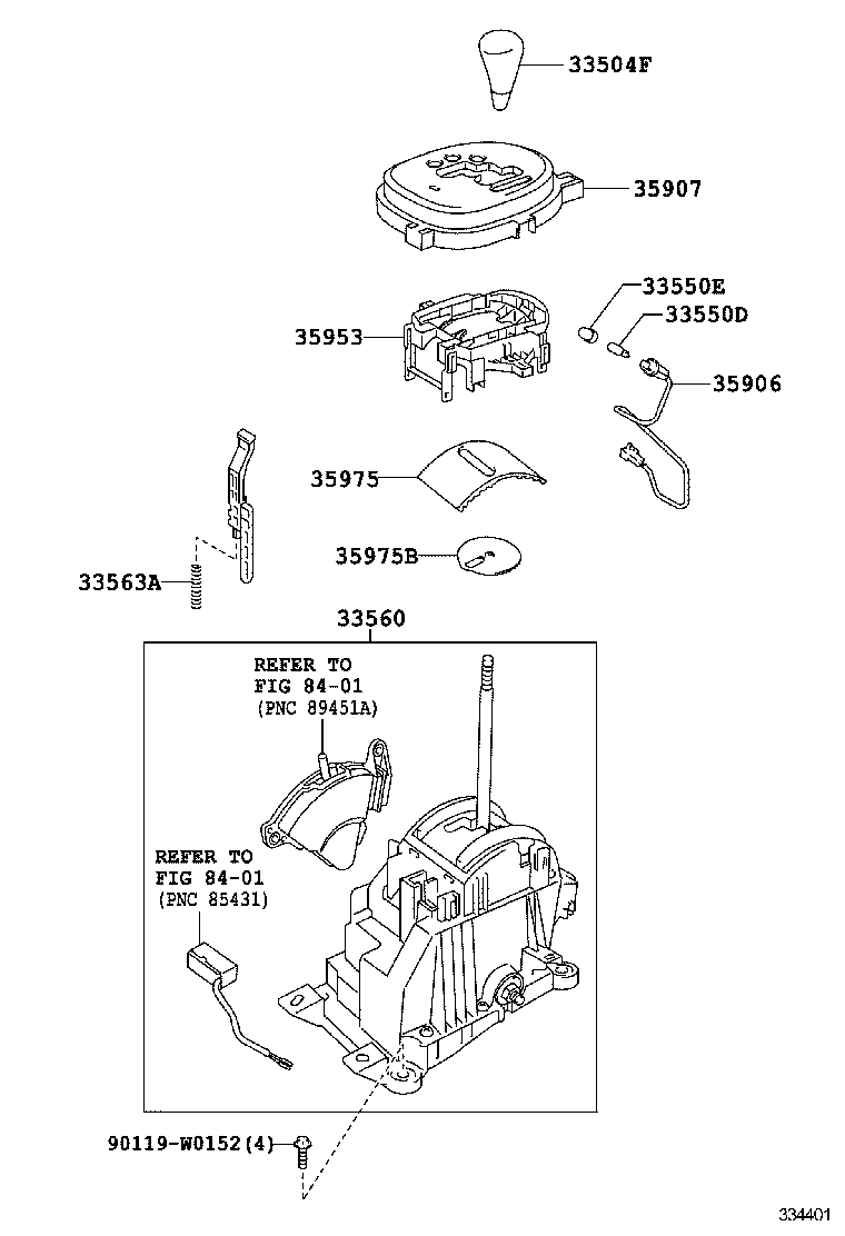  YARIS HYBRID FRP |  SHIFT LEVER RETAINER