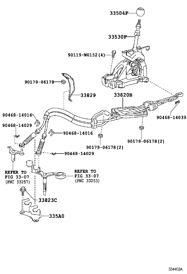  YARIS HYBRID FRP |  SHIFT LEVER RETAINER