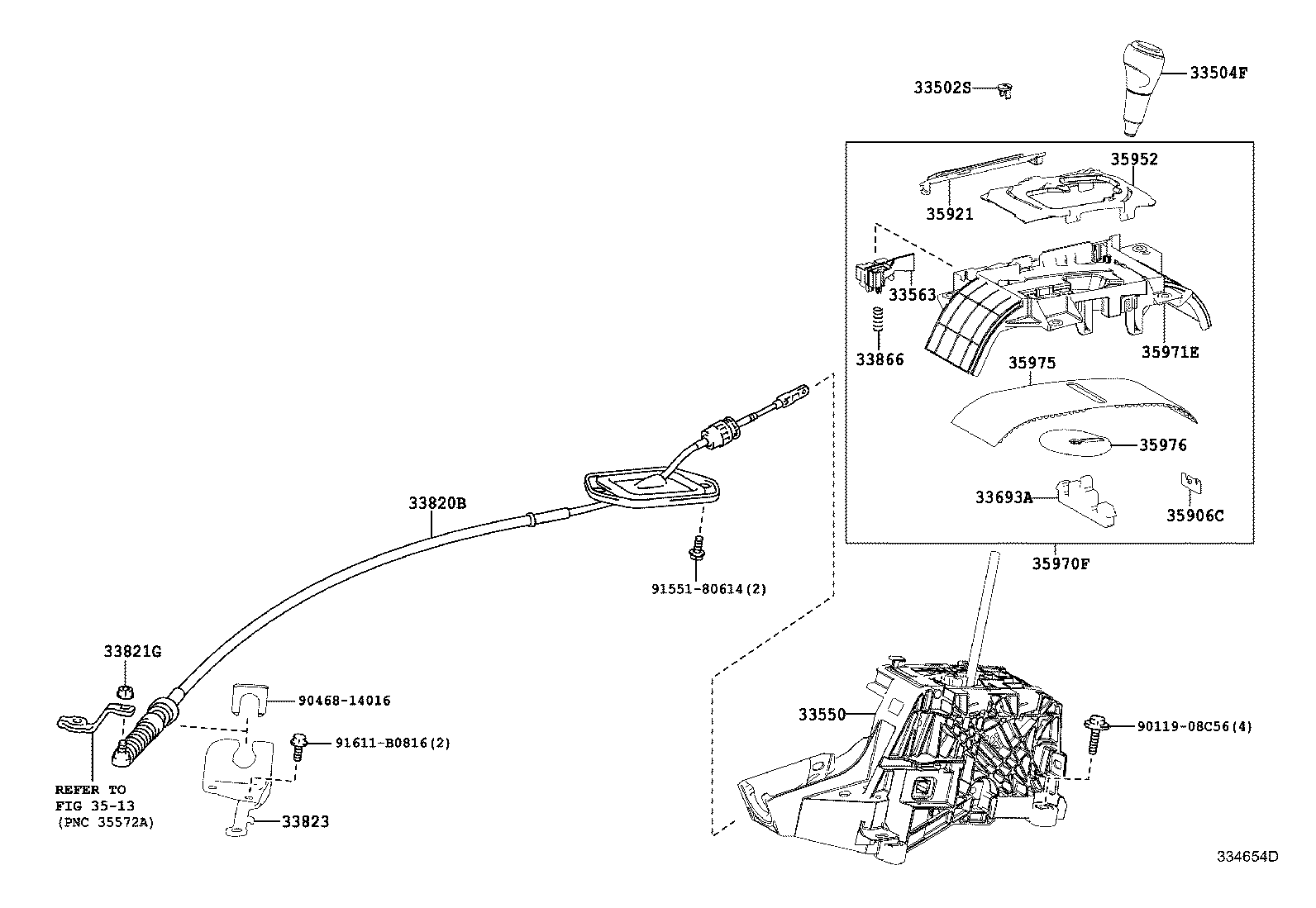  RAV4 |  SHIFT LEVER RETAINER