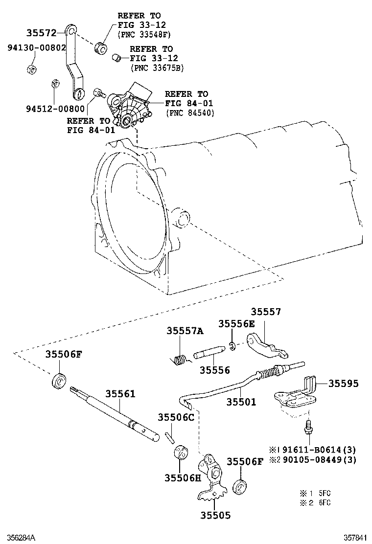  LAND CRUISER 200 |  THROTTLE LINK VALVE LEVER ATM