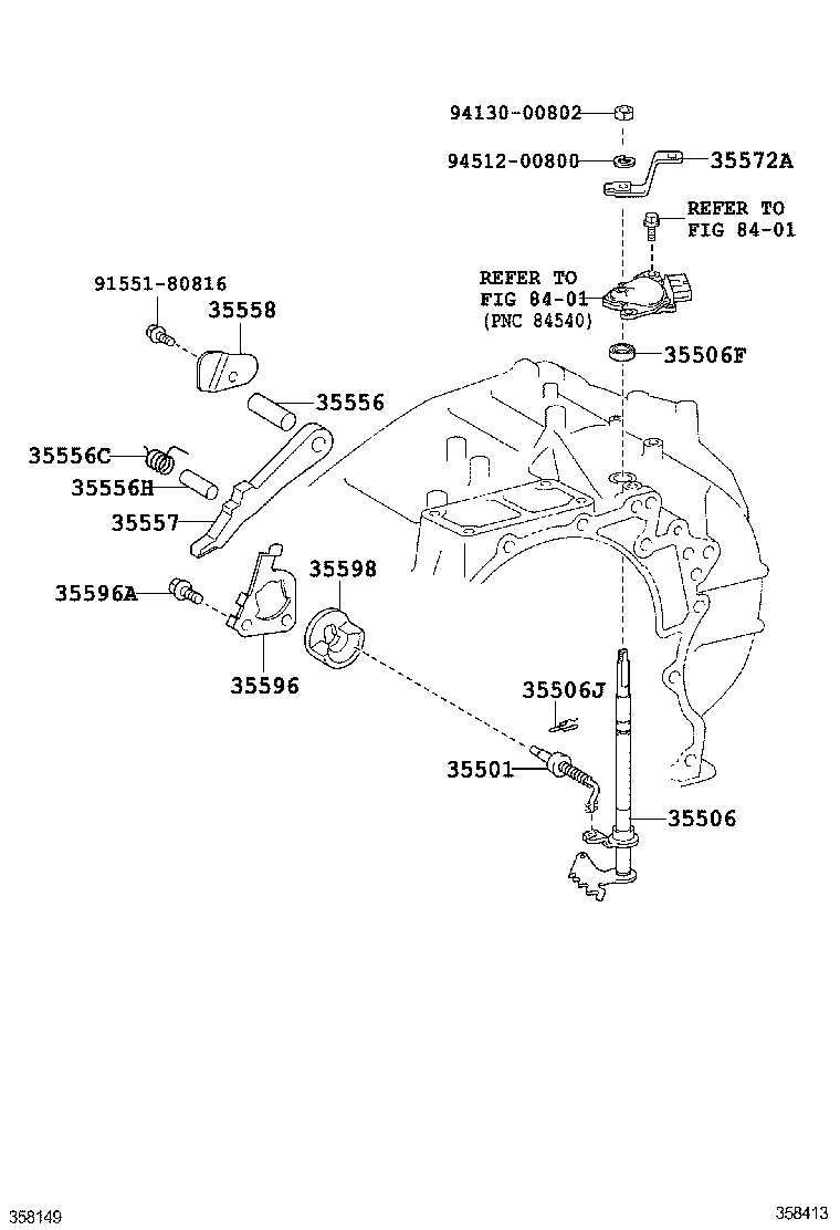  ES250 350 300H |  THROTTLE LINK VALVE LEVER ATM