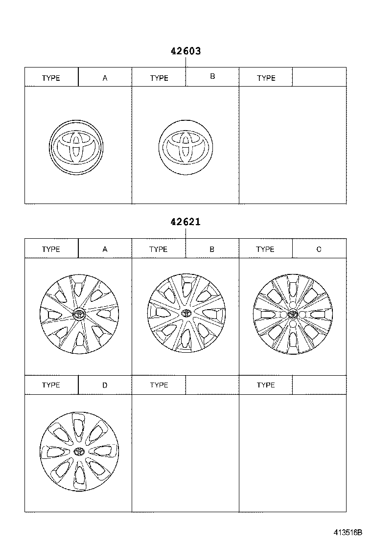  YARIS HYBRID FRP |  DISC WHEEL WHEEL CAP