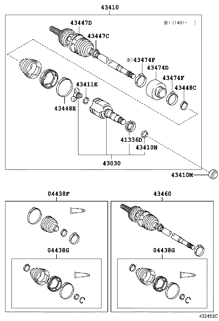  VERSO S |  FRONT DRIVE SHAFT