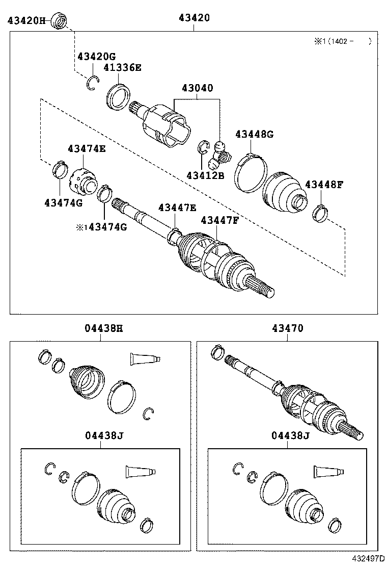  CAMRY HYBRID |  FRONT DRIVE SHAFT