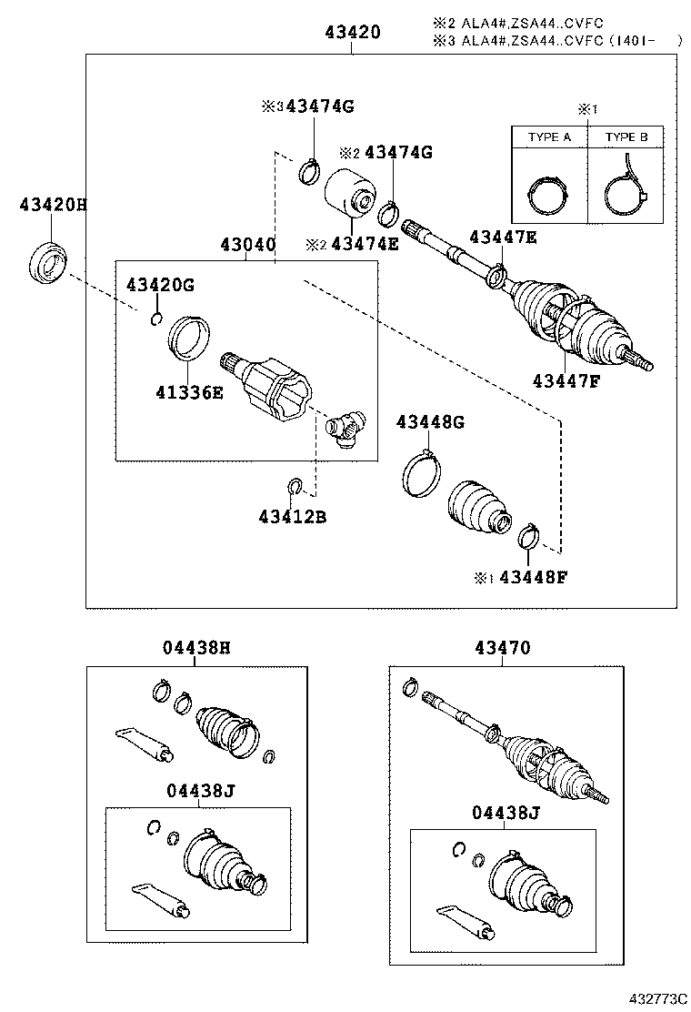  RAV4 |  FRONT DRIVE SHAFT