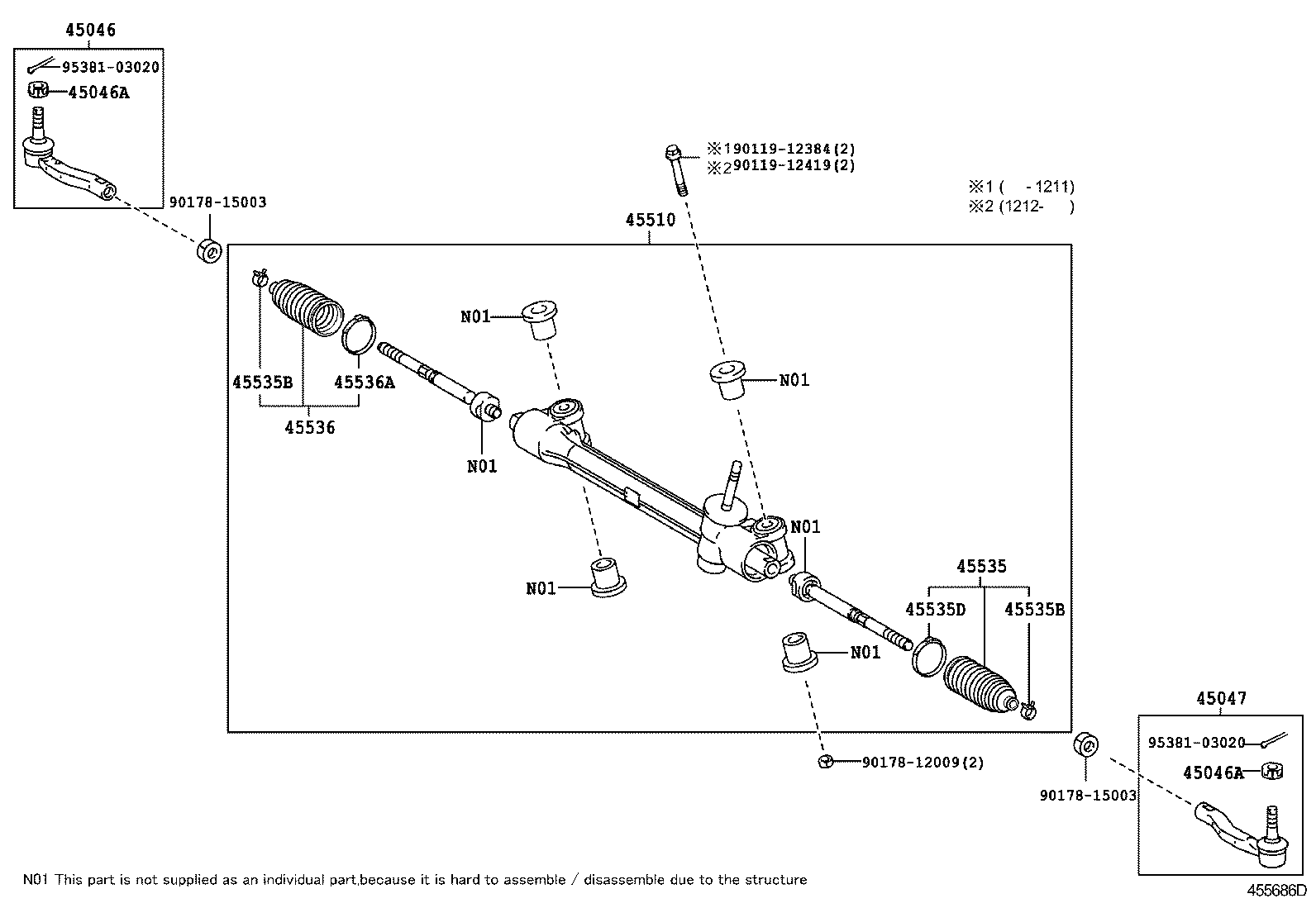  VERSO S |  FRONT STEERING GEAR LINK