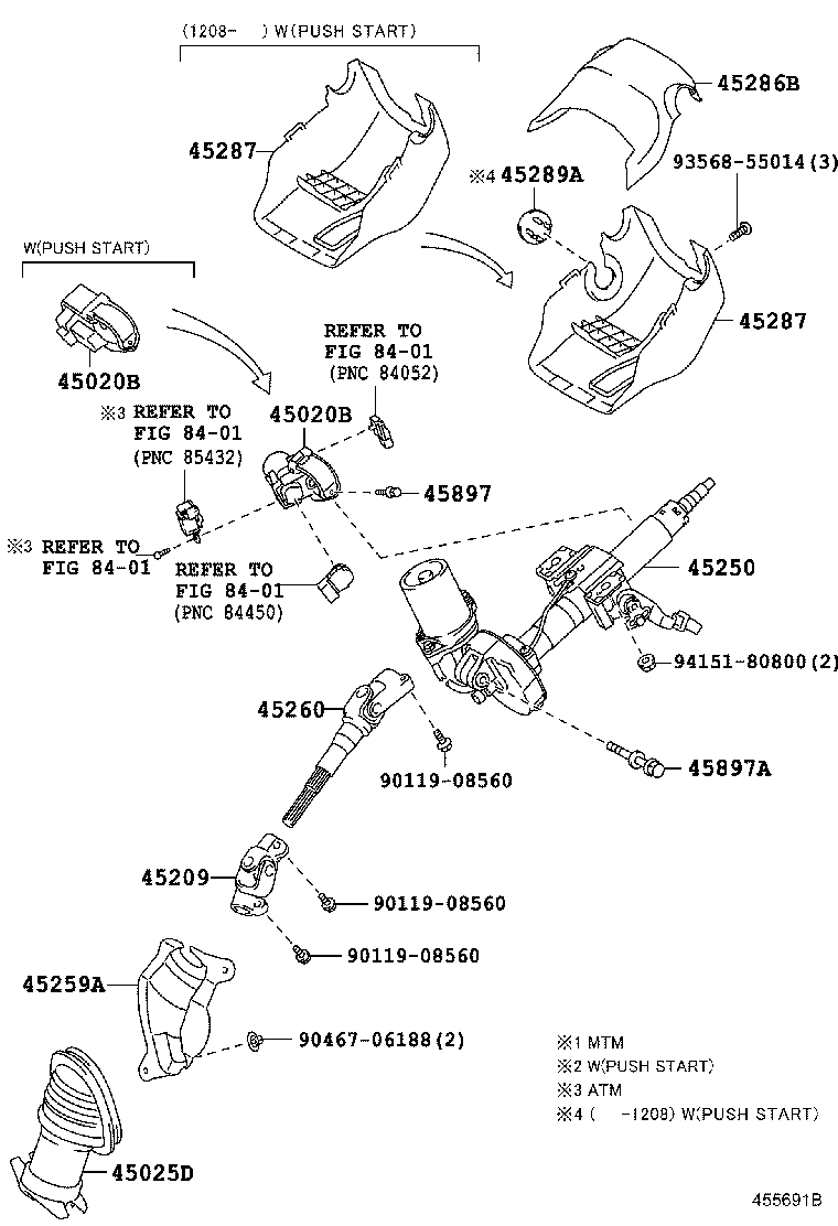  VERSO S |  STEERING COLUMN SHAFT