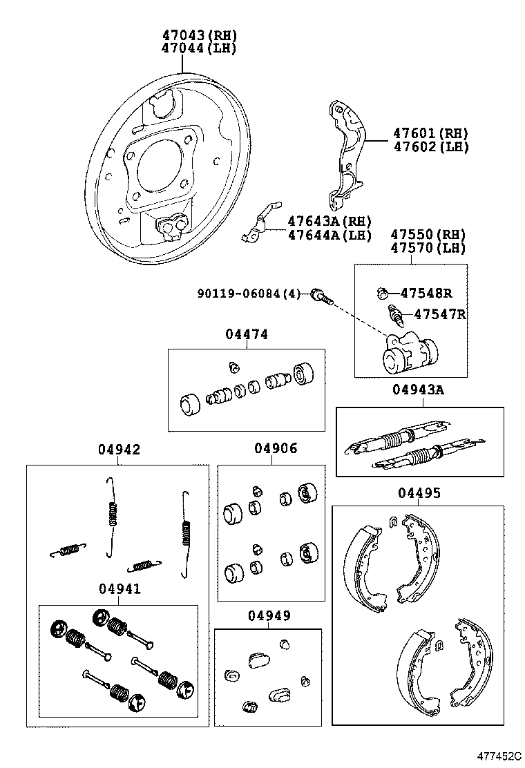  YARIS JPP |  REAR DRUM BRAKE WHEEL CYLINDER BACKING PLATE