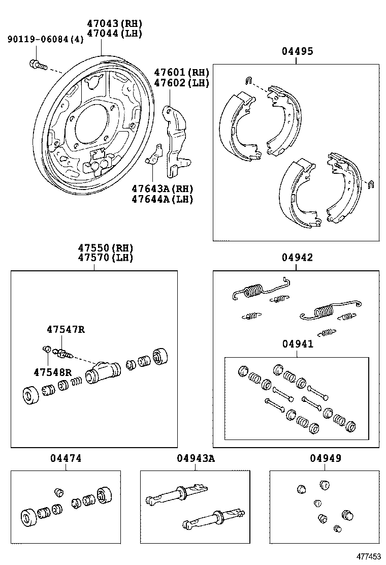  YARIS JPP |  REAR DRUM BRAKE WHEEL CYLINDER BACKING PLATE