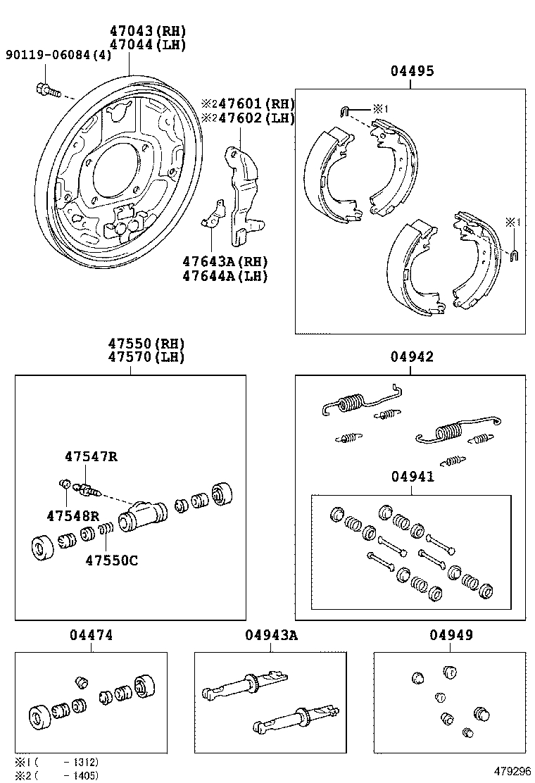  VERSO S |  REAR DRUM BRAKE WHEEL CYLINDER BACKING PLATE