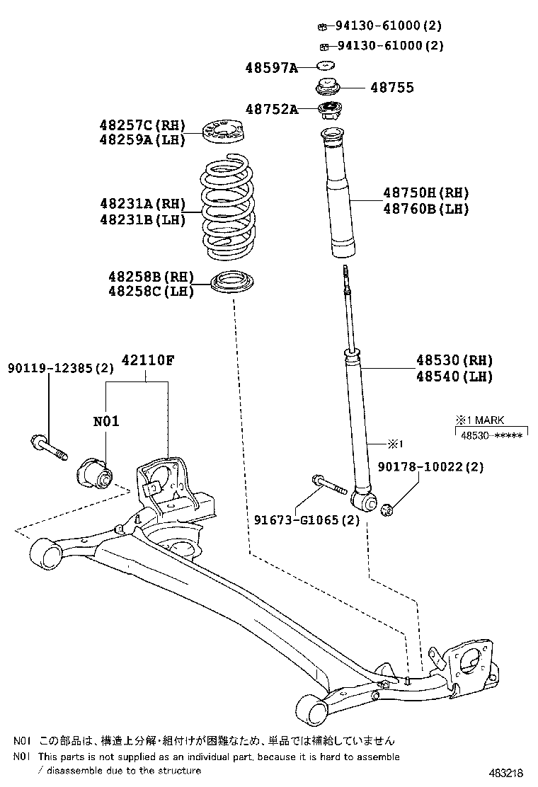  VERSO S |  REAR SPRING SHOCK ABSORBER