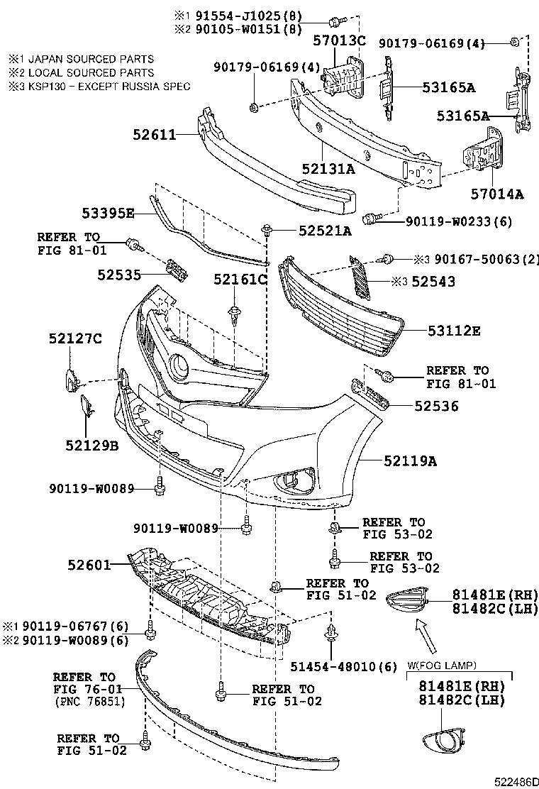  YARIS HYBRID FRP |  FRONT BUMPER BUMPER STAY