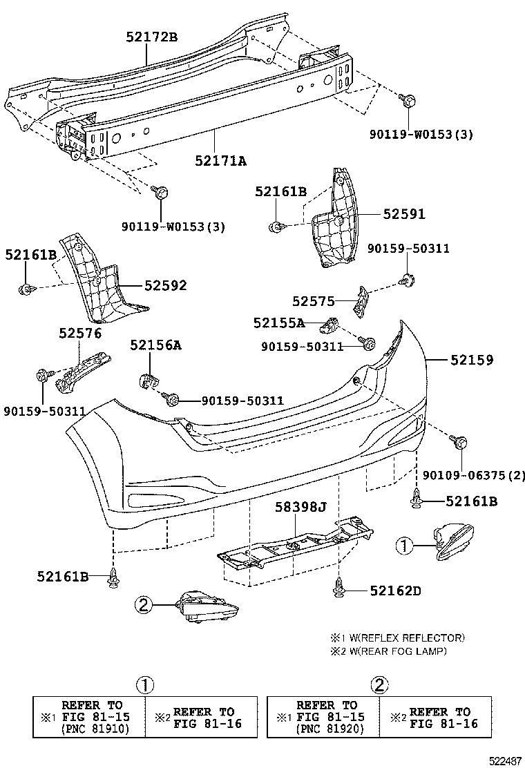  YARIS HYBRID FRP |  REAR BUMPER BUMPER STAY