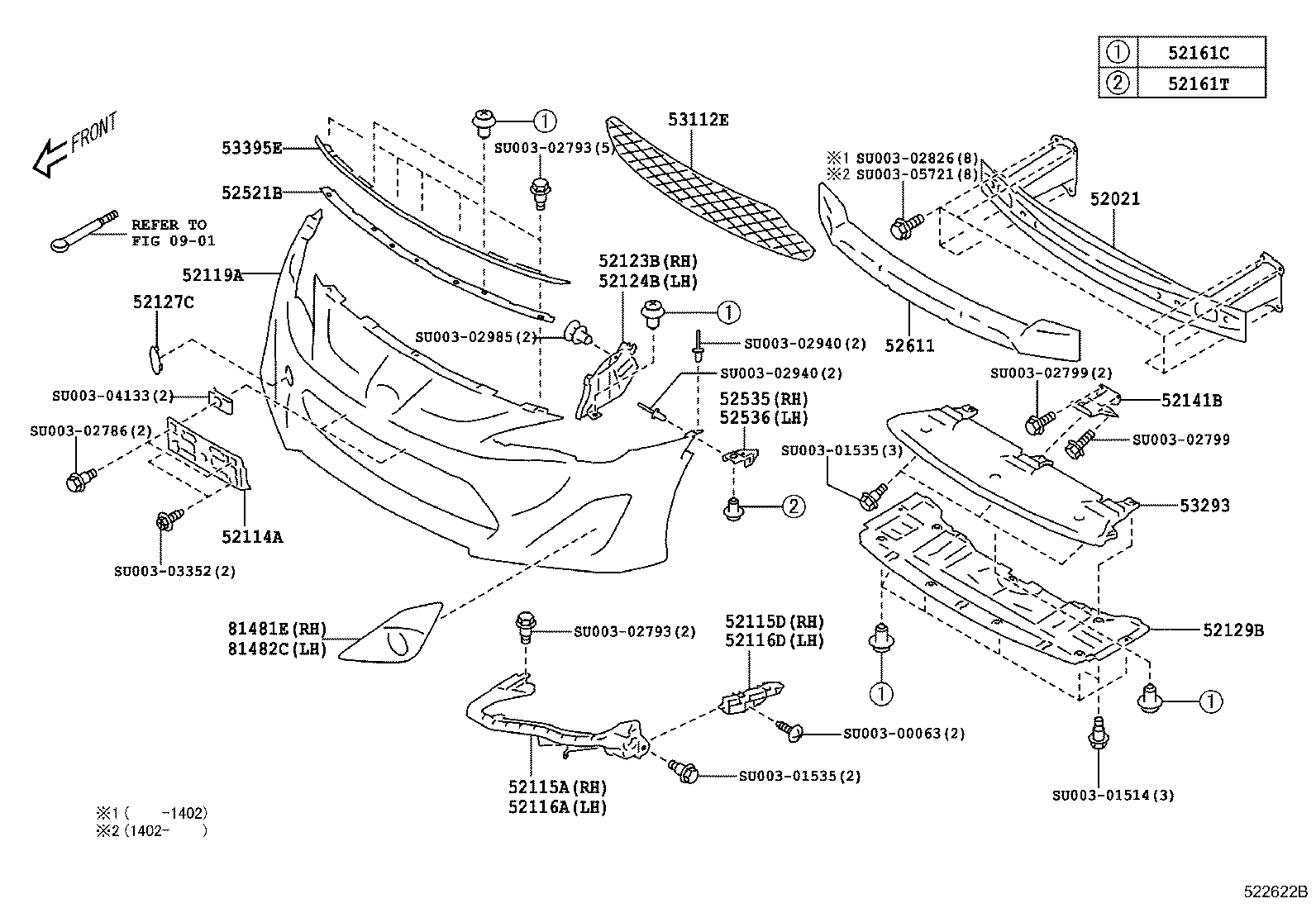  GT86 86 |  FRONT BUMPER BUMPER STAY