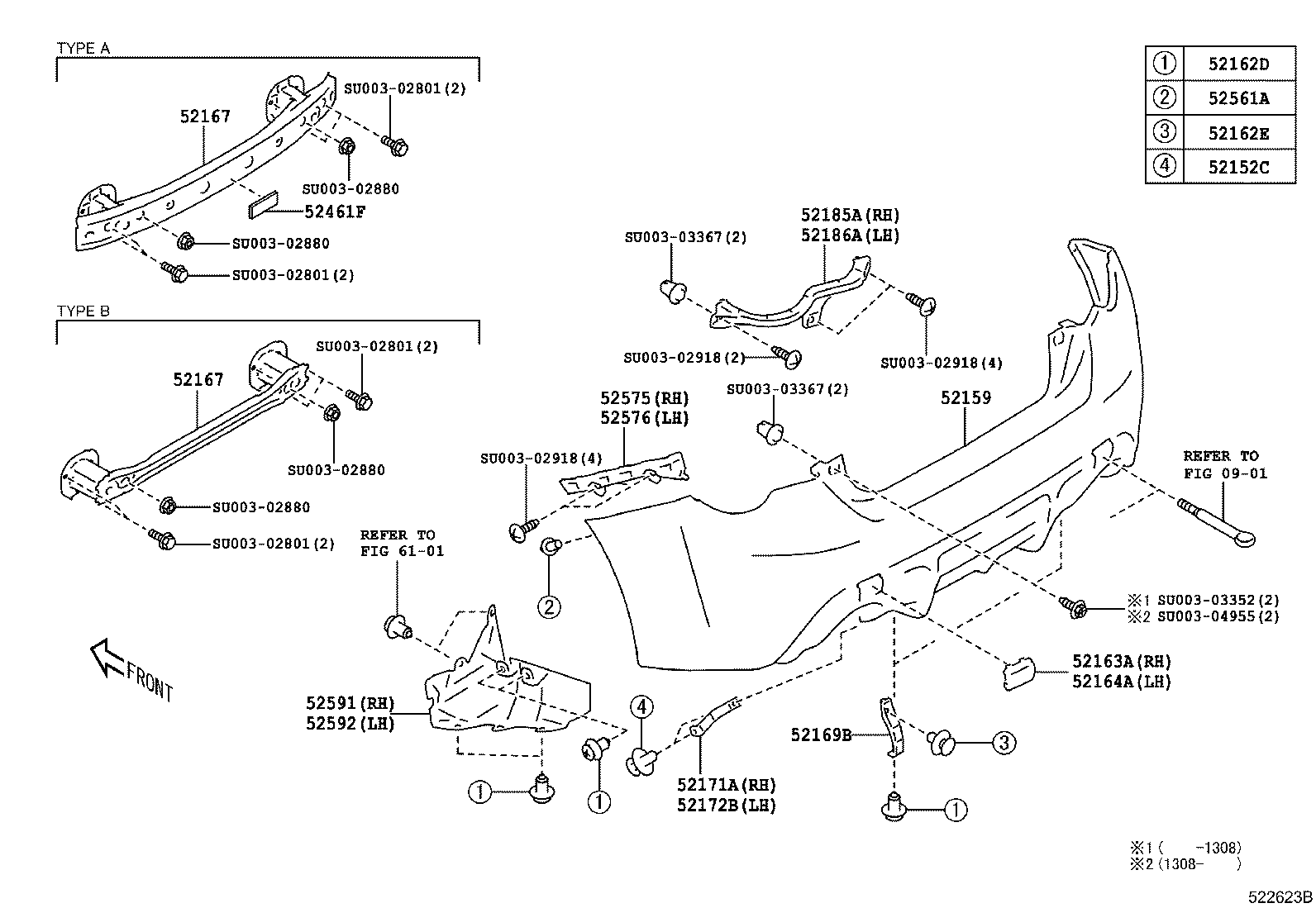  GT86 86 |  REAR BUMPER BUMPER STAY