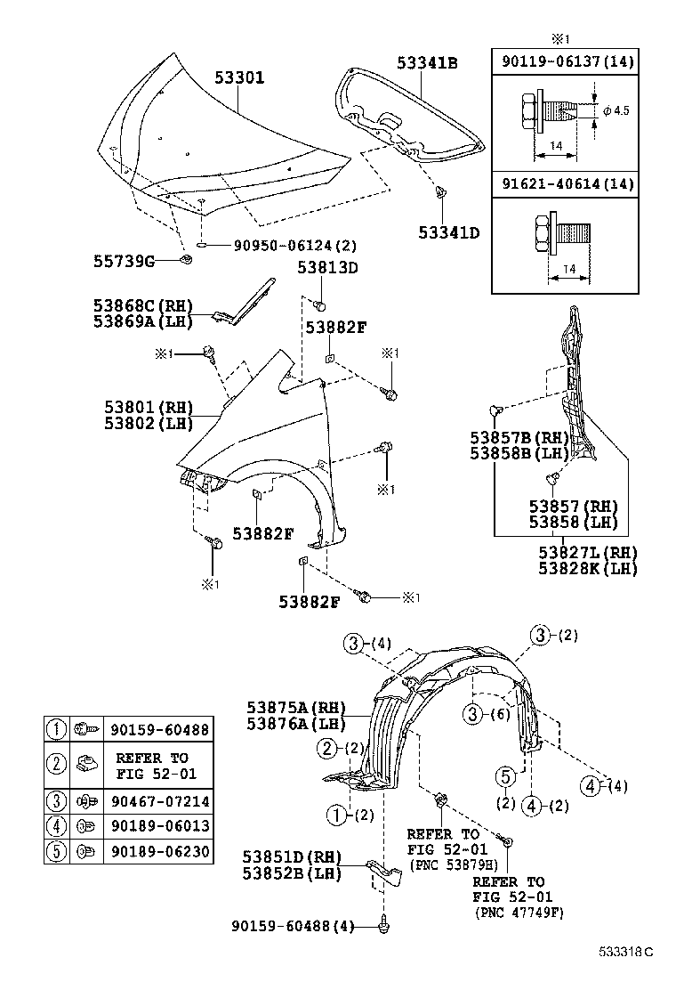  VERSO S |  HOOD FRONT FENDER