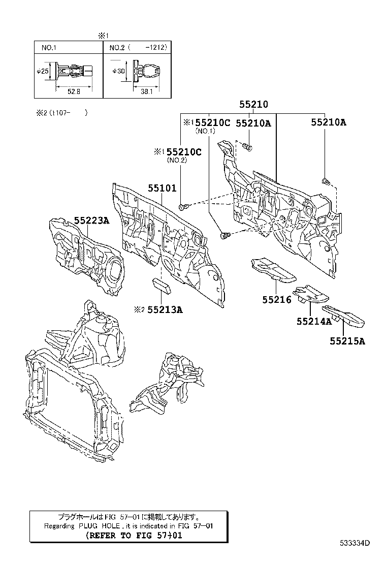  VERSO S |  FRONT FENDER APRON DASH PANEL