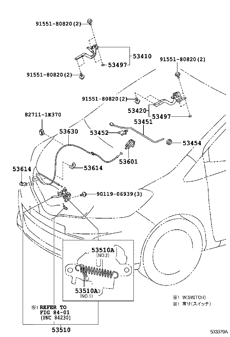  YARIS JPP |  HOOD LOCK HINGE