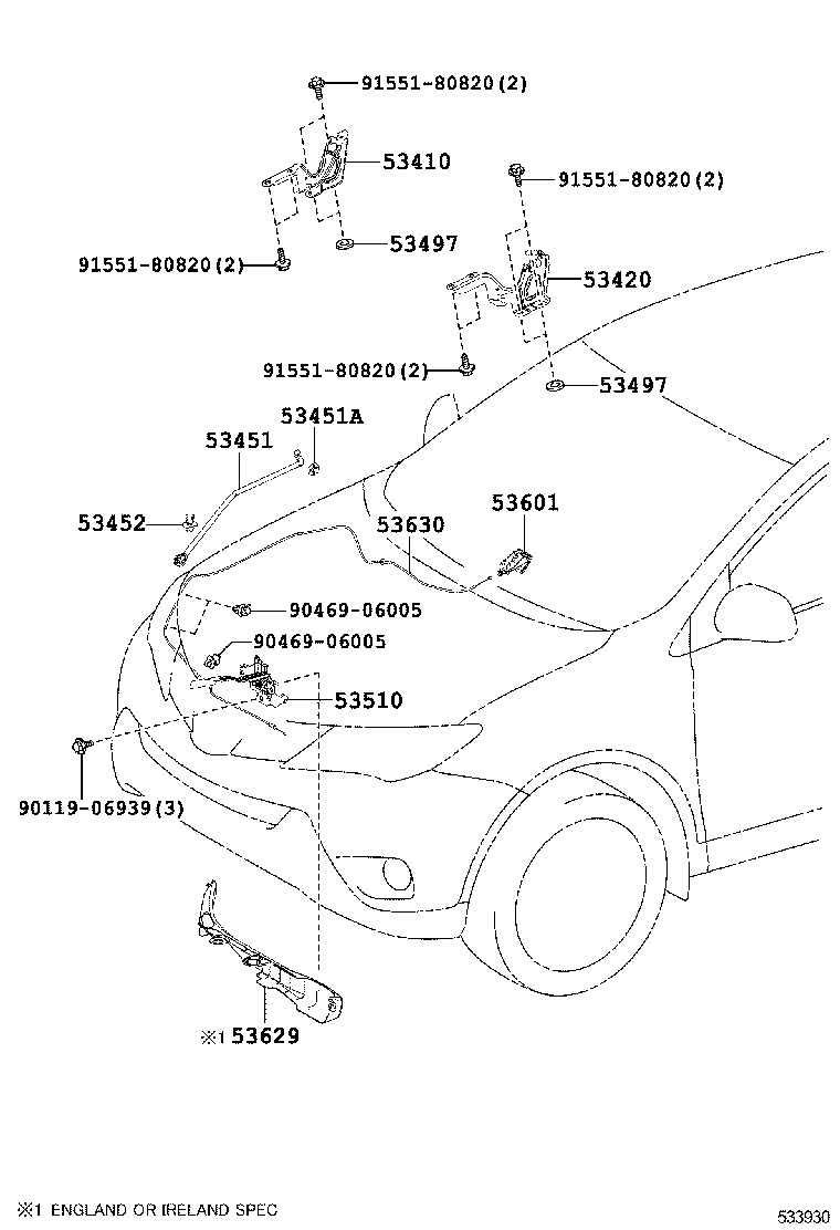  RAV4 |  HOOD LOCK HINGE