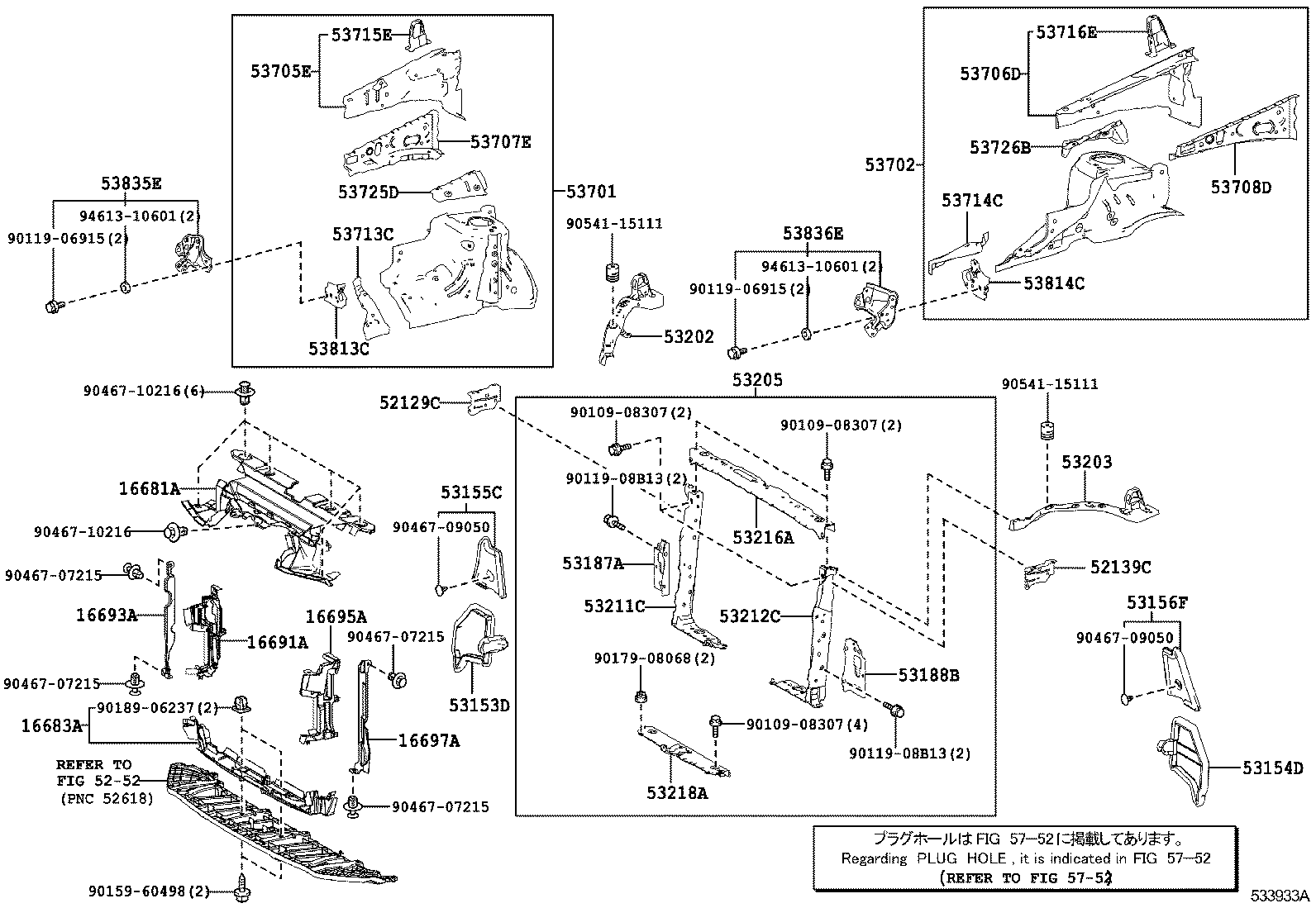  RAV4 |  FRONT FENDER APRON DASH PANEL