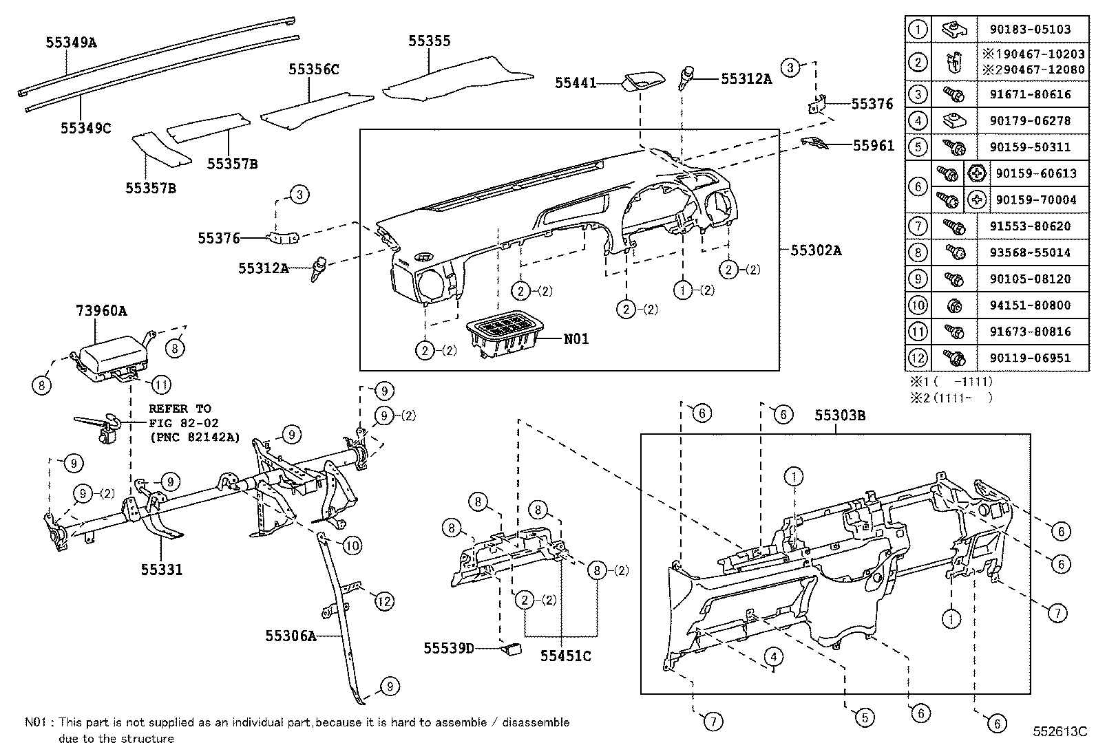  YARIS JPP |  INSTRUMENT PANEL GLOVE COMPARTMENT